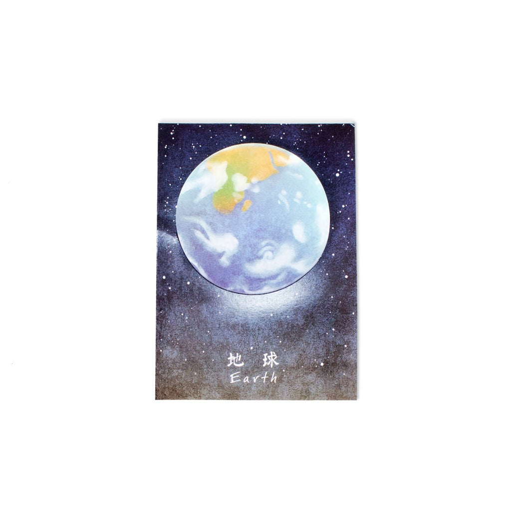 Planet Sticky Notes-Shelfies-Earth-| All-Over-Print Everywhere - Designed to Make You Smile