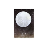 Planet Sticky Notes-Shelfies-Moon-| All-Over-Print Everywhere - Designed to Make You Smile