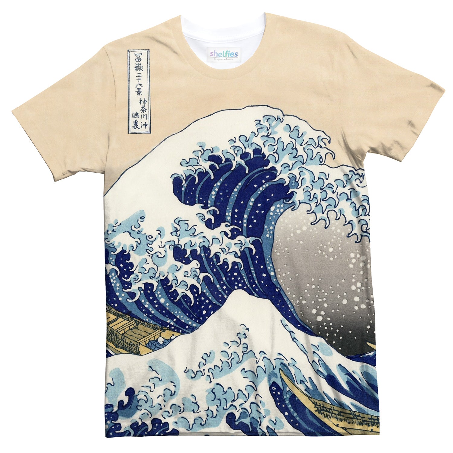Great Wave Kanagawa T-Shirt