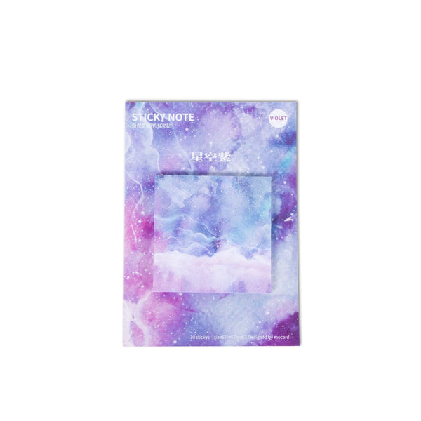 Purple Galaxy Sticky Notes-Shelfies-| All-Over-Print Everywhere - Designed to Make You Smile